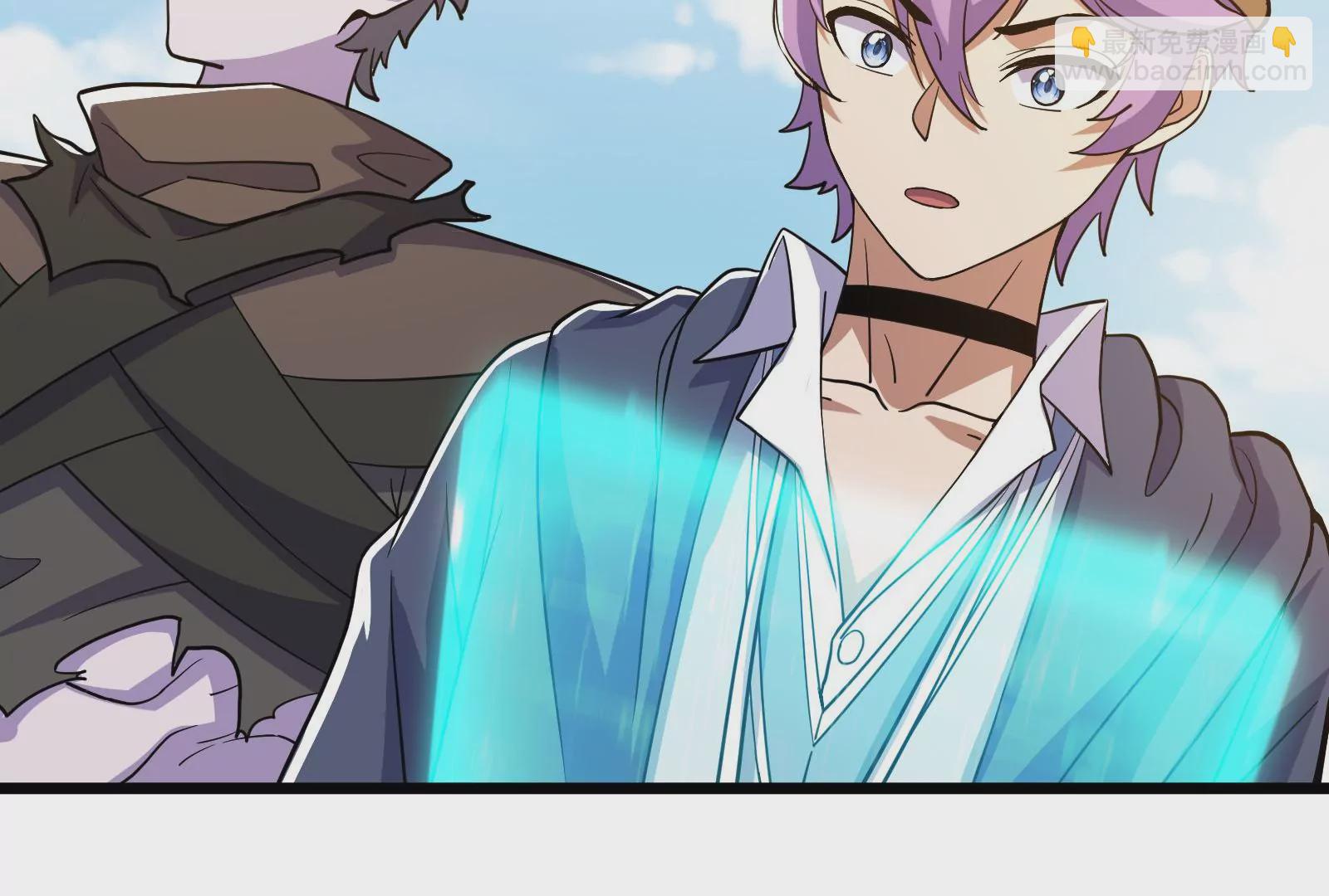 古神遊戲 - 第70話血奇！我不做哥布林啦！(3/3) - 4